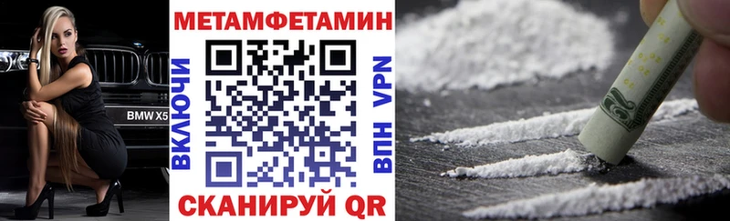АМФ 97%  Белинский 