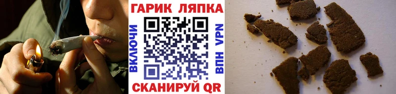 ГАШИШ Изолятор  kraken как войти  Белинский  купить наркоту 