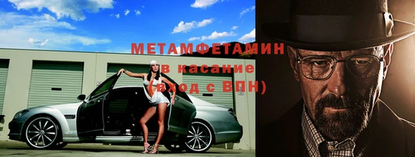 марки nbome Баксан