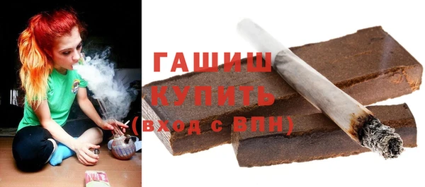 марки nbome Баксан