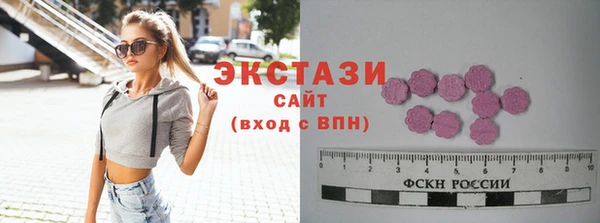 марки nbome Баксан