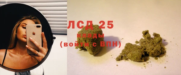 марки nbome Баксан