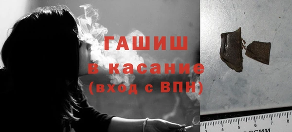 марки nbome Баксан
