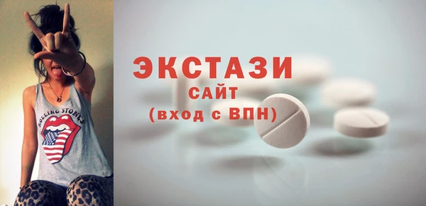 спайс Покров