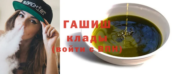 марки nbome Баксан