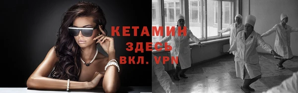 шишки Балахна