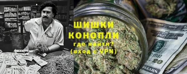 шишки Балахна