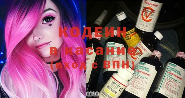 марки nbome Баксан