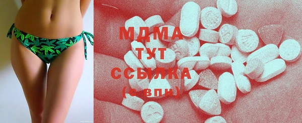 марки nbome Баксан