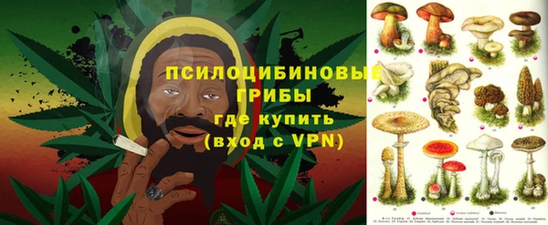 марки nbome Баксан