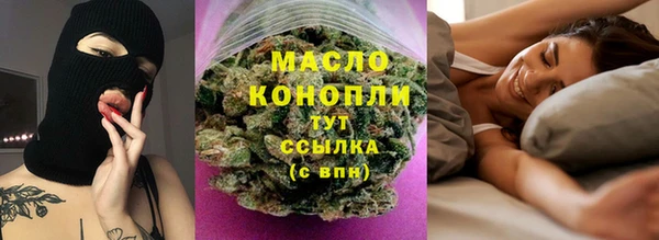 марки nbome Баксан