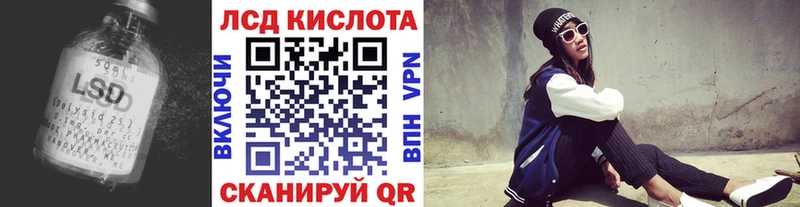 что такое мега как зайти ЛСД экстази ecstasy Белинский