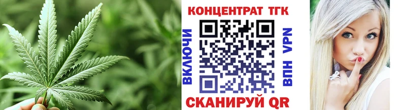Дистиллят ТГК жижа Белинский