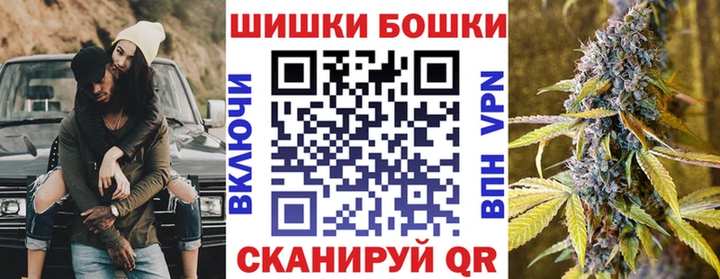 Конопля VHQ  купить наркоту  Белинский 